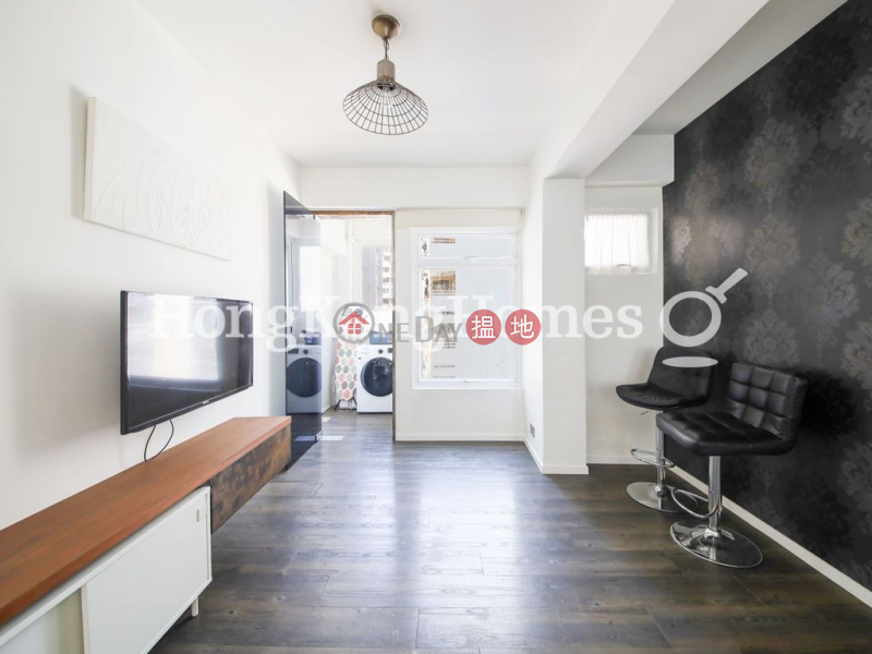 麗景閣兩房一廳單位出售|西區麗景閣(Lai King Court)出售樓盤 (Proway-LID116434S)