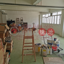 單邊多窗，鄰近港鐵|Wong Tai Sin DistrictWong King Industrial Building(Wong King Industrial Building)Sales Listings (31699)_0