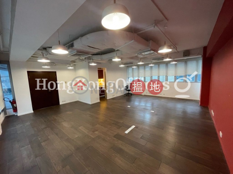 巴力大廈寫字樓租單位出租, 巴力大廈 Parekh House | 中區 (HKO-26442-AGHR)_0