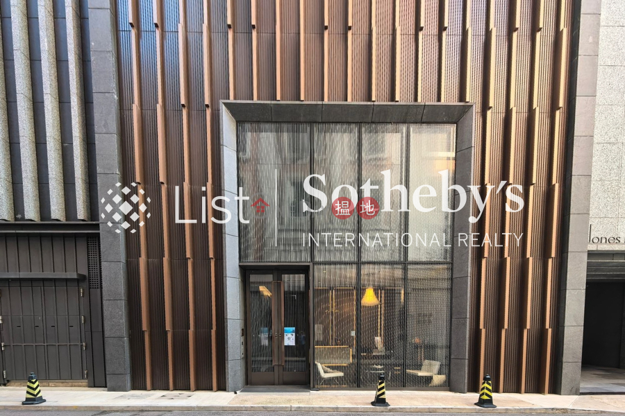Property for Sale at Jones Hive with 1 Bedroom | Jones Hive 雋琚 Sales Listings