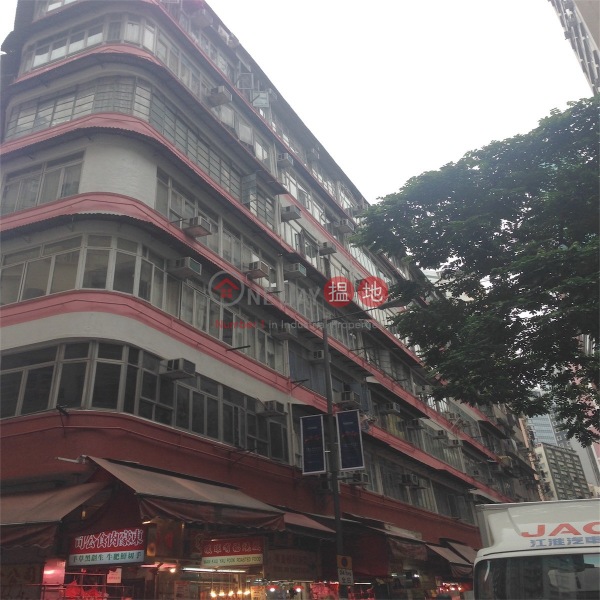 Wanchai House (Wanchai House) Wan Chai|搵地(OneDay)(5)