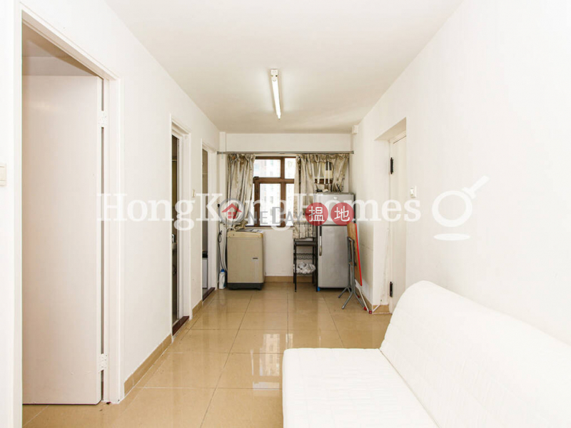 1 Bed Unit at Tai Hing Building | For Sale | Tai Hing Building 太慶大廈 Sales Listings