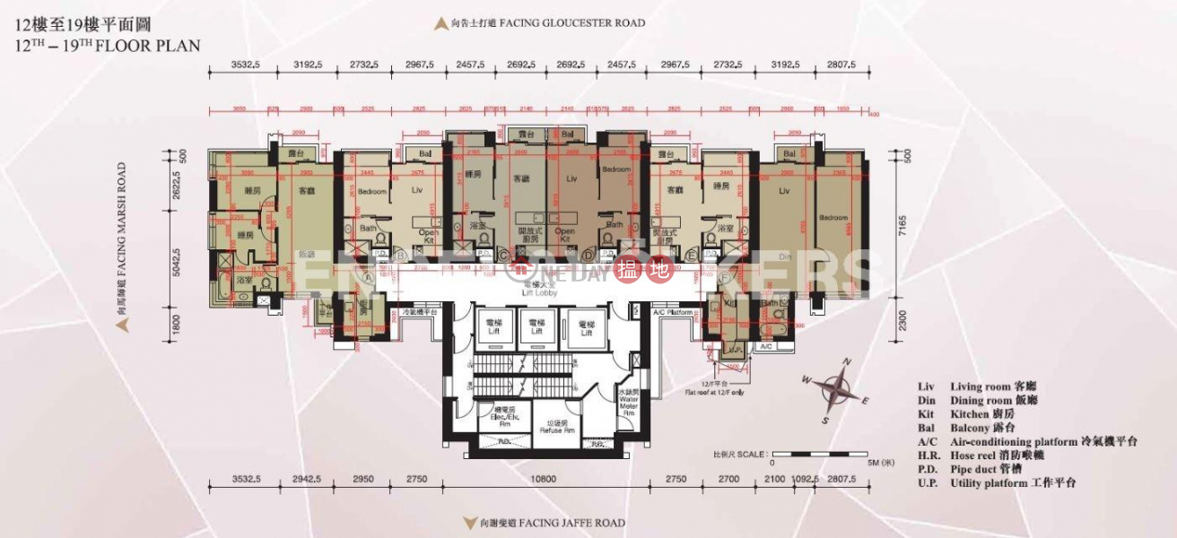 Property Search Hong Kong | OneDay | Residential Rental Listings | 2 Bedroom Flat for Rent in Wan Chai