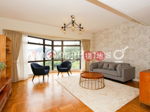 竹林苑 No. 76兩房一廳單位出租, 竹林苑 No. 76 No. 76 Bamboo Grove | 東區 (Proway-LID62464R)_0