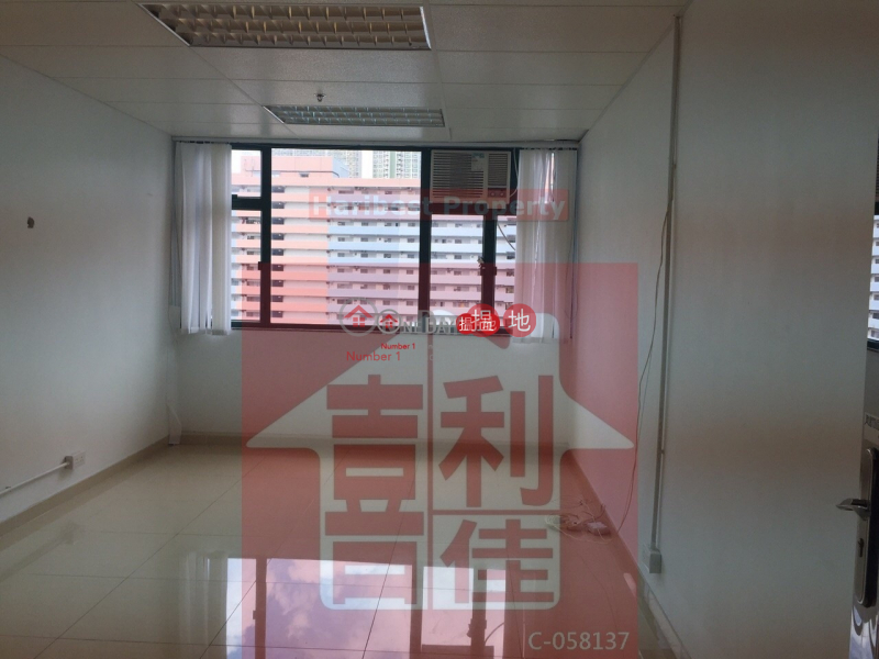 On Wah Industrial Building, On Wah Industrial Building 安華工業大廈 Rental Listings | Sha Tin (charl-03865)