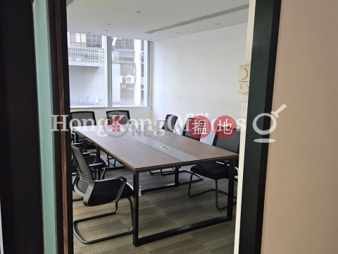Office Unit for Rent at 1 Lyndhurst Tower | 1 Lyndhurst Tower 一號廣場 _0