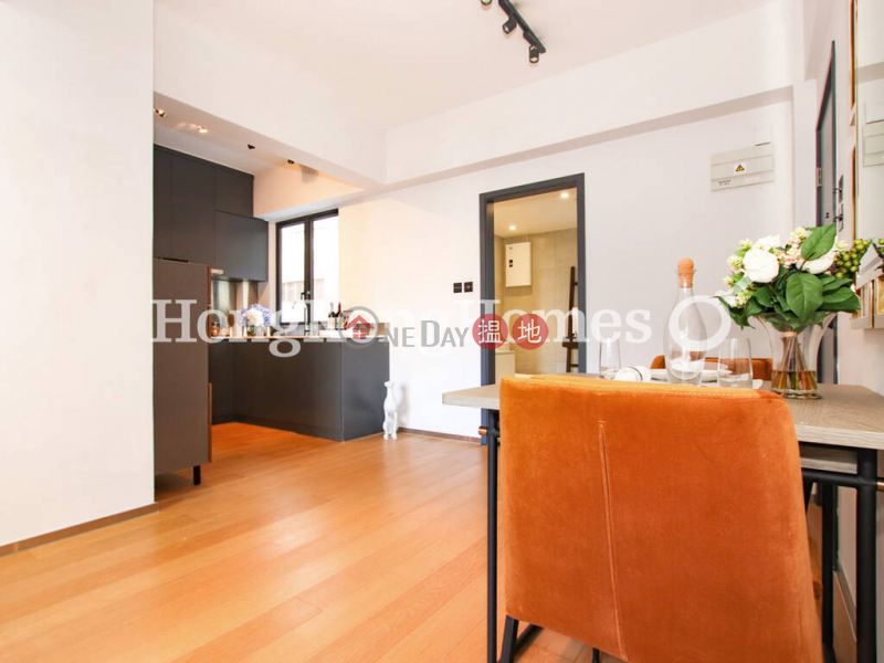 HK$ 6.75M, 88-90 High Street | Western District | 1 Bed Unit at 88-90 High Street | For Sale