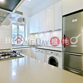 3 Bedroom Family Unit for Rent at Pak Fai Mansion | Pak Fai Mansion 百輝大廈 _0
