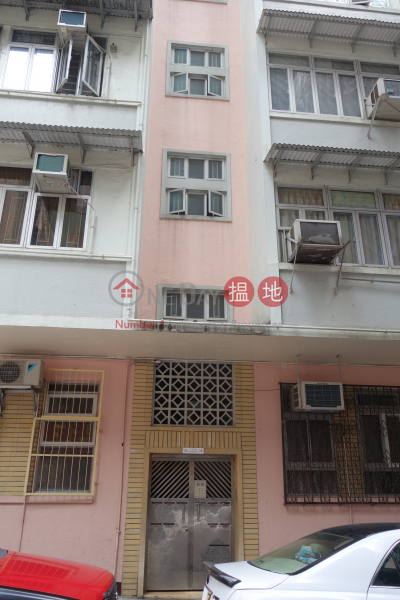 22-28 Tai Shek Street (22-28 Tai Shek Street) Sai Wan Ho|搵地(OneDay)(5)