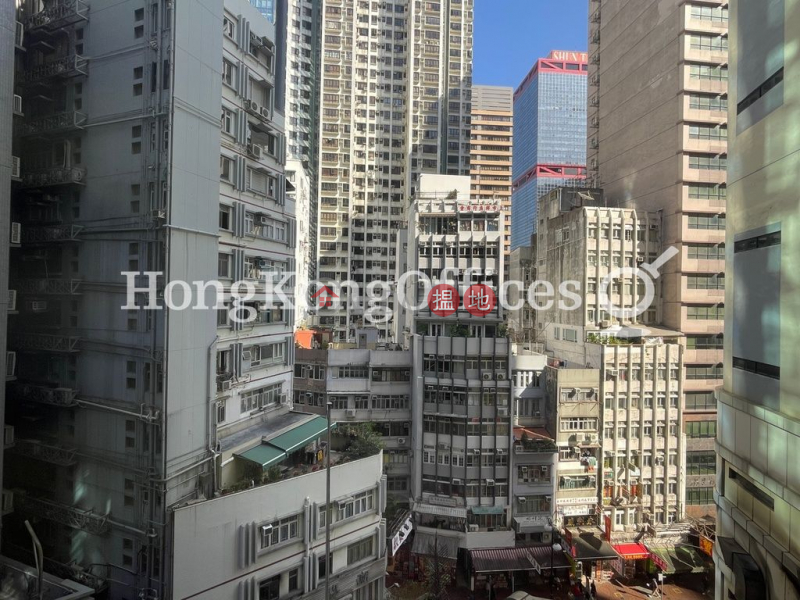 Office Unit for Rent at Nan Dao Commercial Building | Nan Dao Commercial Building 南島商業大廈 Rental Listings