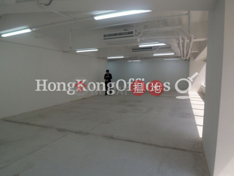 Office Unit for Rent at Universal Trade Centre | Universal Trade Centre 環貿中心 _0