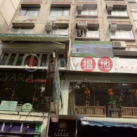閣麟街28號,中環, 香港島
