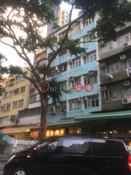 24-26 Wan Fung Street (24-26 Wan Fung Street) Tsz Wan Shan|搵地(OneDay)(1)