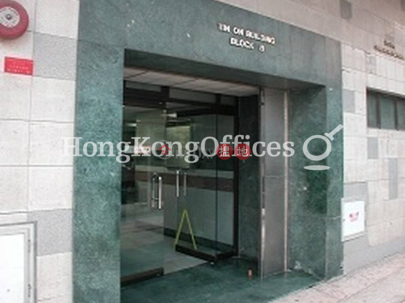 Tin On Industrial Building Middle, Industrial, Rental Listings HK$ 349,600/ month