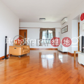 貝沙灣4期4房豪宅單位出租, 貝沙灣4期 Phase 4 Bel-Air On The Peak Residence Bel-Air | 南區 (Proway-LID57044R)_0
