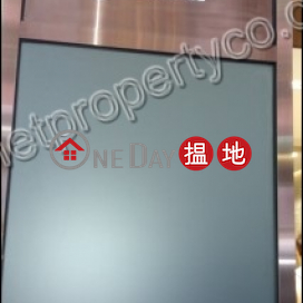 Large office for rent in Sheung Wan, The L.Plaza The L.Plaza | Western District (A051032)_0