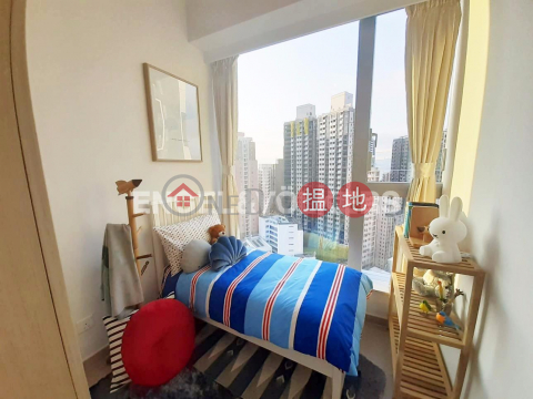 2 Bedroom Flat for Rent in Sai Ying Pun, Resiglow Resiglow | Western District (EVHK92489)_0