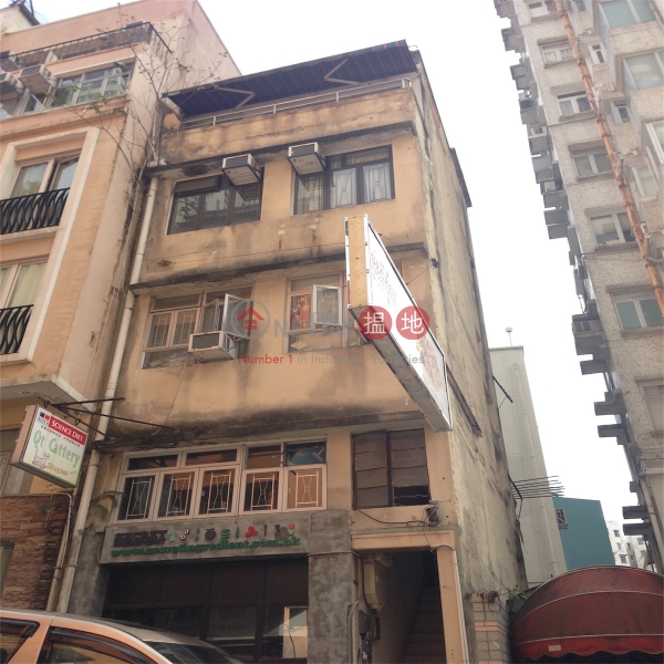 14 Tsun Yuen Street (晉源街14號),Happy Valley | ()(3)