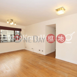 怡基閣三房兩廳單位出售, 怡基閣 Yee Ga Court | 西區 (Proway-LID183167S)_0