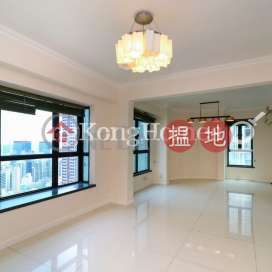 蔚庭軒兩房一廳單位出租, 蔚庭軒 Wilton Place | 西區 (Proway-LID14201R)_0