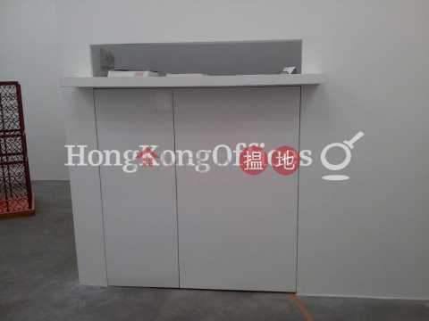 Office Unit for Rent at Two Chinachem Plaza | Two Chinachem Plaza 華懋廣場II期 _0