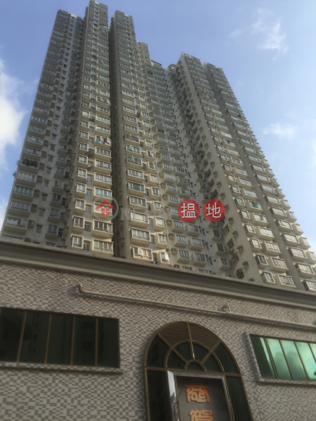 新光中心 2座 (Block 2 Hsin Kuang Centre) 黃大仙|搵地(OneDay)(3)