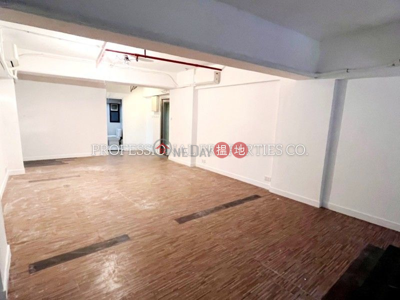 Property Search Hong Kong | OneDay | Office / Commercial Property | Rental Listings KHUAN YING COMMERCIAL BUILDING WELLINGTON STREET