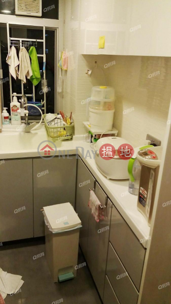 Ying Ming Court, Ming Leung House Block B, High, Residential Sales Listings HK$ 5.4M