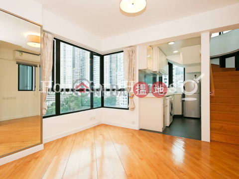 1 Bed Unit for Rent at Wilton Place, Wilton Place 蔚庭軒 | Western District (Proway-LID166850R)_0