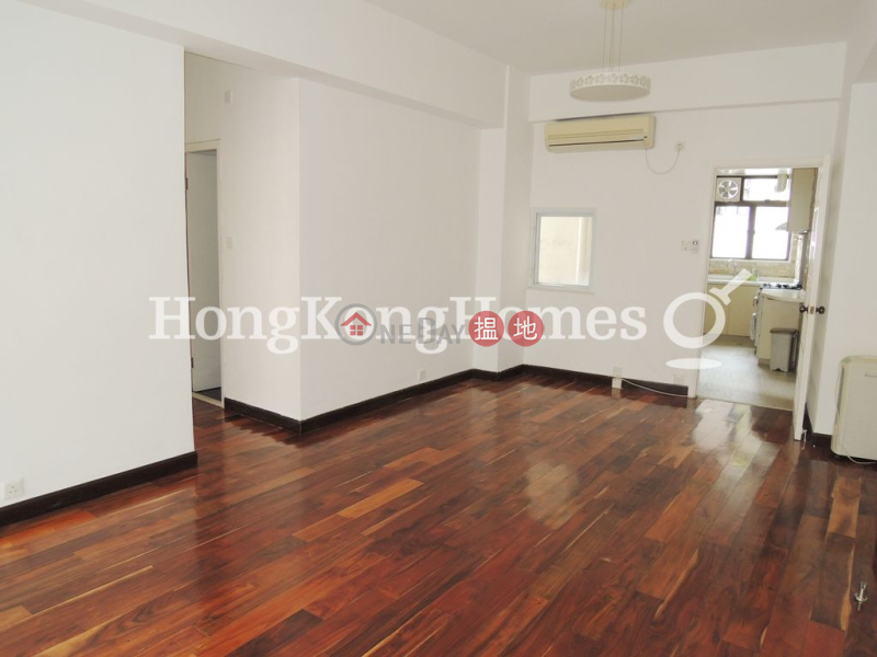 Hoden Bond | Unknown | Residential, Rental Listings, HK$ 45,000/ month