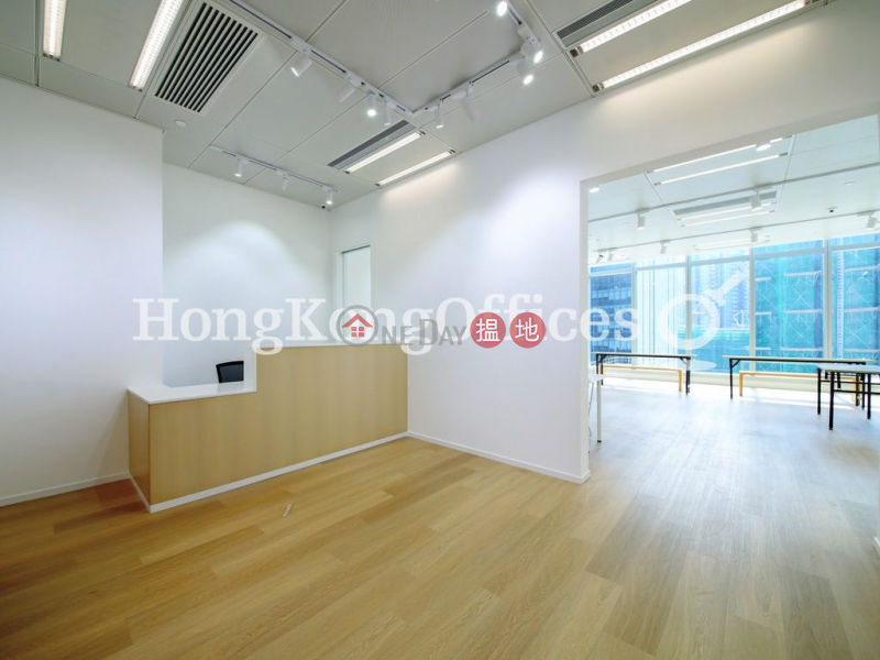 Property Search Hong Kong | OneDay | Office / Commercial Property, Rental Listings, Office Unit for Rent at Landmark South