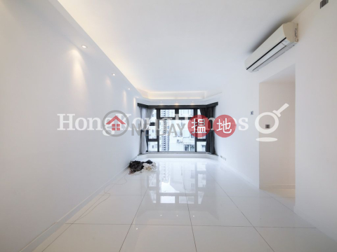 2 Bedroom Unit for Rent at Palatial Crest | Palatial Crest 輝煌豪園 _0