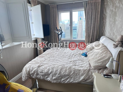 4 Bedroom Luxury Unit for Rent at Wealthy Heights | Wealthy Heights 威豪閣 _0