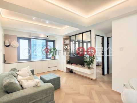 2房1廁,極高層順隆大廈出租單位 | 順隆大廈 Shun Loong Mansion (Building) _0