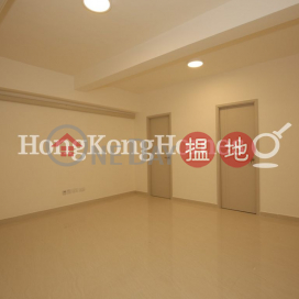 2 Bedroom Unit for Rent at 60-62 Yee Wo Street