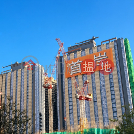 One Victoria Cove|首岸