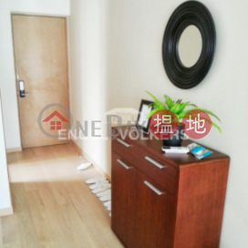 3 Bedroom Family Flat for Sale in Sheung Wan | SOHO 189 西浦 _0