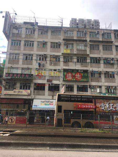 Kin Shing Building (Kin Shing Building) Yuen Long|搵地(OneDay)(3)