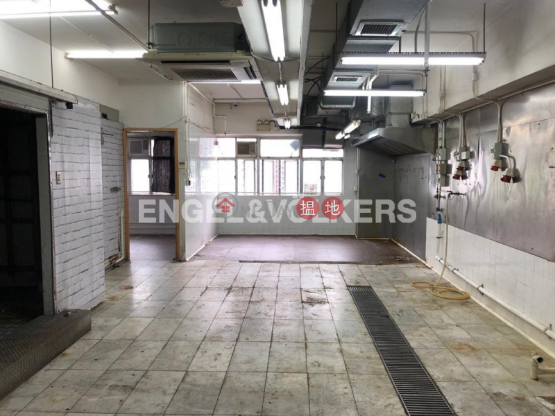 Sun Ying Industrial Centre, Please Select, Residential, Rental Listings, HK$ 29,000/ month