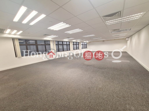 香港貿易中心寫字樓租單位出租 | 香港貿易中心 Hong Kong Trade Centre _0