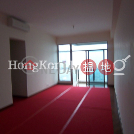 3 Bedroom Family Unit at Tower 5 One Silversea | For Sale