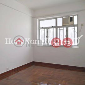 2 Bedroom Unit for Rent at Great George Building | Great George Building 華登大廈 _0