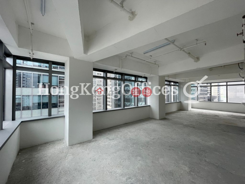 Property Search Hong Kong | OneDay | Office / Commercial Property Rental Listings Office Unit for Rent at Canton House