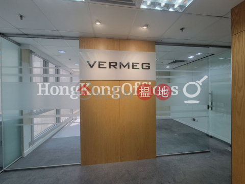 Office Unit for Rent at Harcourt House, Harcourt House 夏愨大廈 | Wan Chai District (HKO-43459-AGHR)_0