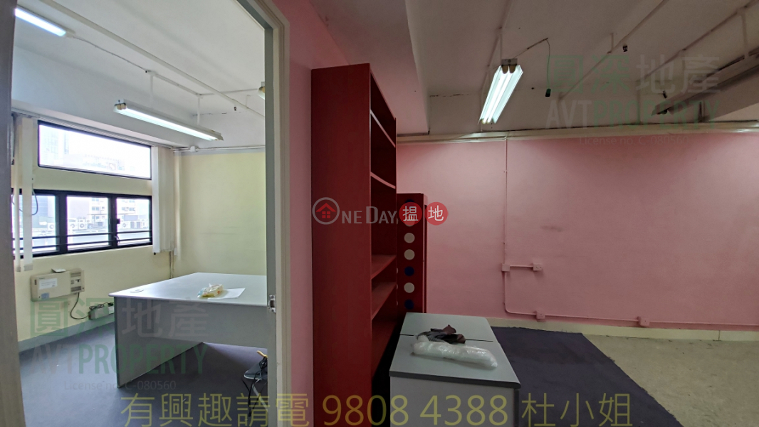 HK$ 17,500/ month | Siu Wai Industrial Centre | Cheung Sha Wan, Simple decorated, Negoitable, Office usage