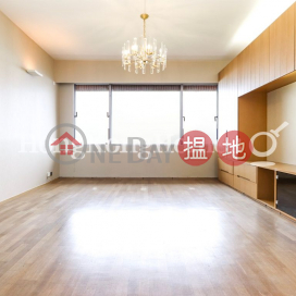 3 Bedroom Family Unit for Rent at Parkview Heights Hong Kong Parkview | Parkview Heights Hong Kong Parkview 陽明山莊 摘星樓 _0