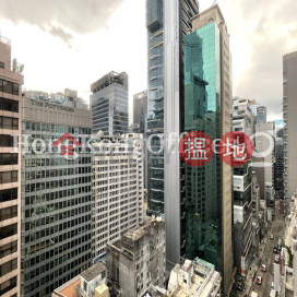 一號廣場 寫字樓租單位出租, 一號廣場 1 Lyndhurst Tower | 中區 (HKO-7993-AEHR)_0