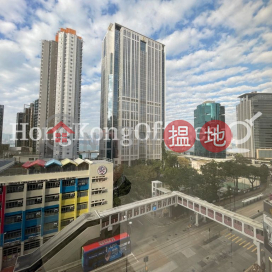 Office Unit for Rent at Island Place Tower | Island Place Tower 港運大廈 _0