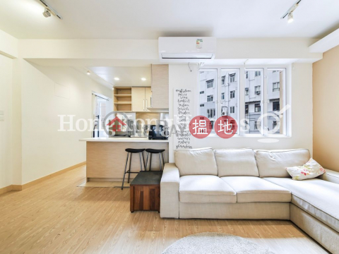 2 Bedroom Unit at Sunny Building | For Sale | Sunny Building 旭日大廈 _0