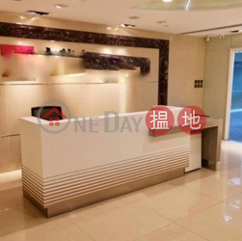 TEL: 98755238, China Resources Building 華潤大廈 | Wan Chai District (KEVIN-9504181881)_0